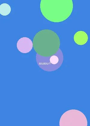 JEALOUSVUE日本成熟IPHONE69 - 葬送的芙莉莲海报